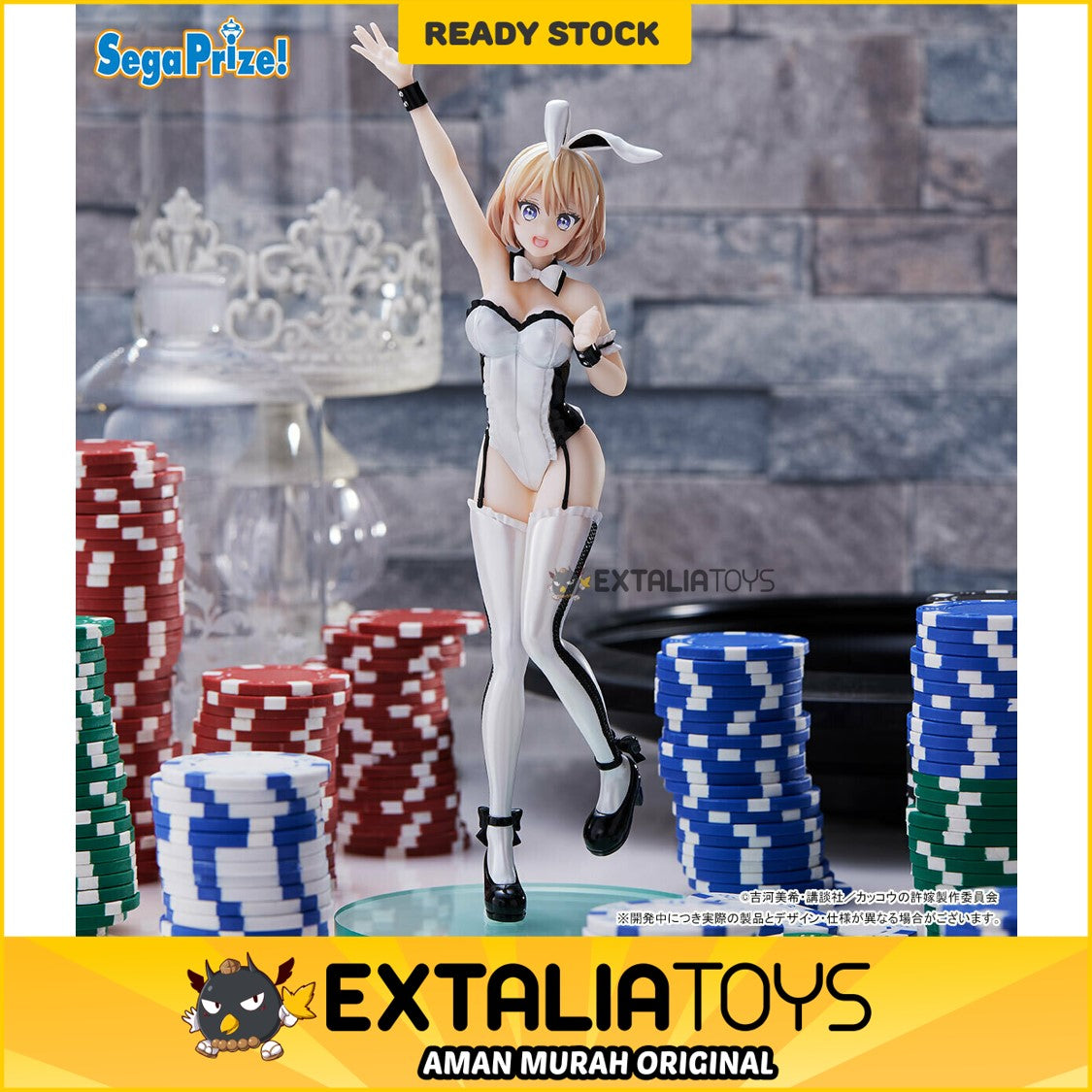 SEGA Premium Figure Sachi Umino - Couple of Cuckoos SEGA Premium Figure Sachi Umino - Couple of Cuckoos